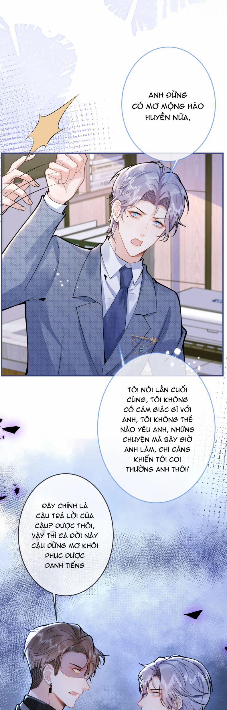 Tiểu Lang Cẩu Của Ảnh Đế Gia 61 trang 12