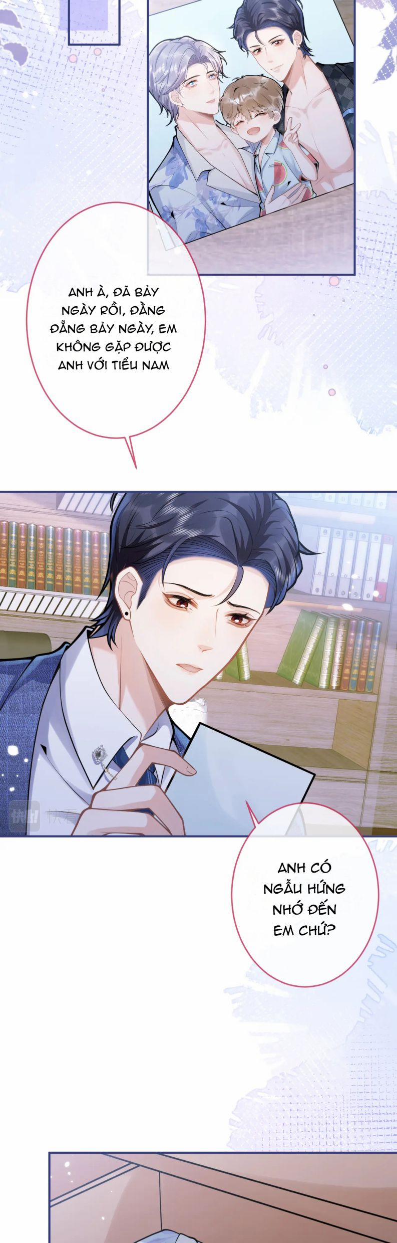 Tiểu Lang Cẩu Của Ảnh Đế Gia 61 trang 16