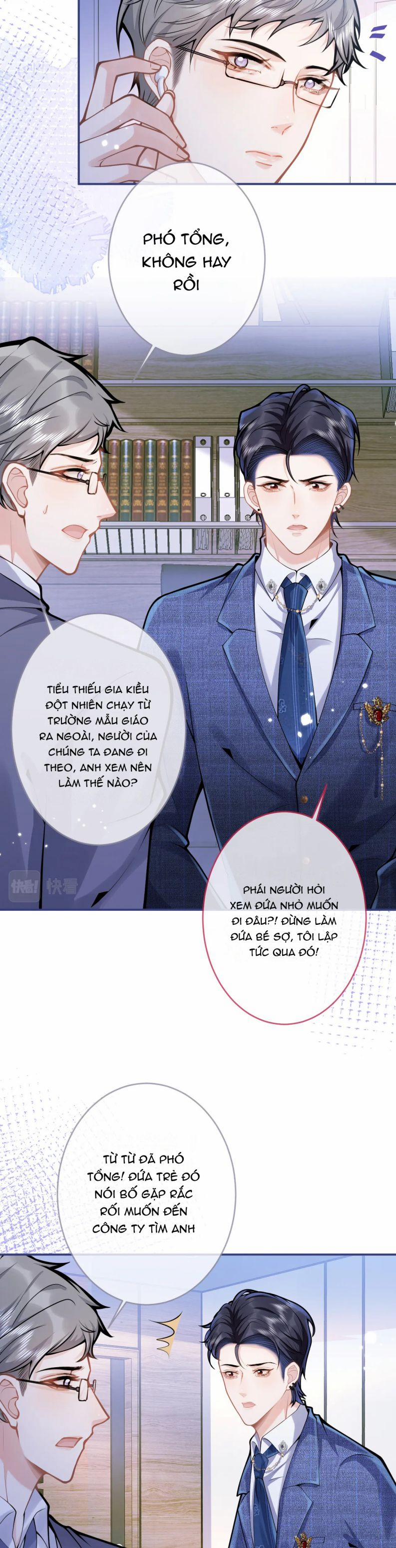 Tiểu Lang Cẩu Của Ảnh Đế Gia 61 trang 20