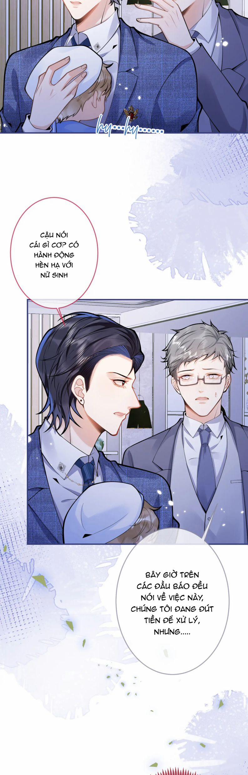 Tiểu Lang Cẩu Của Ảnh Đế Gia 61 trang 23