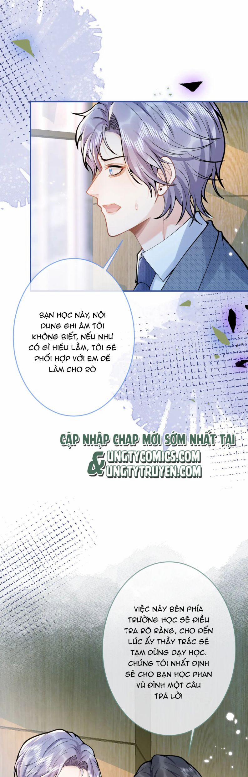 Tiểu Lang Cẩu Của Ảnh Đế Gia 61 trang 7