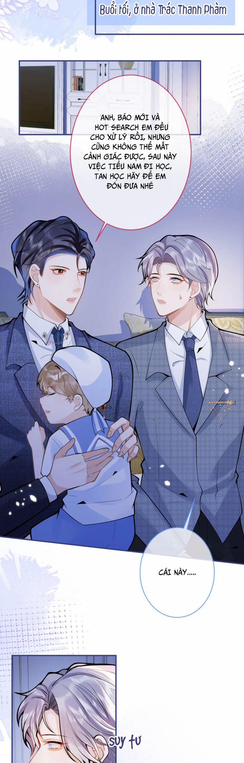 Tiểu Lang Cẩu Của Ảnh Đế Gia 62 trang 11