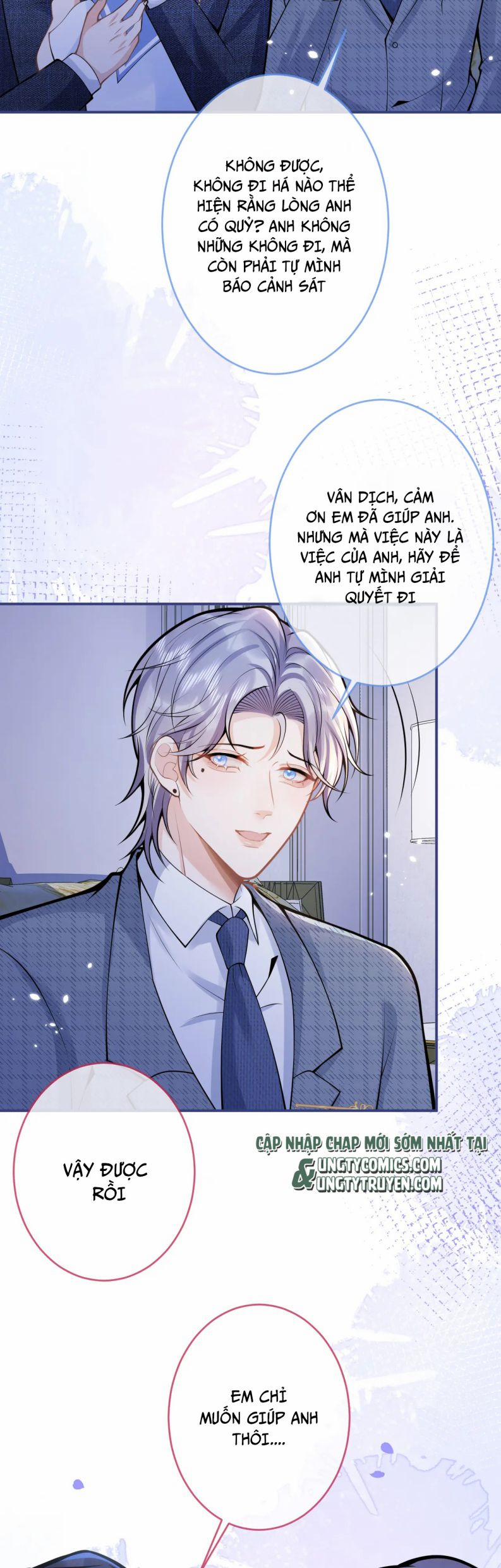 Tiểu Lang Cẩu Của Ảnh Đế Gia 62 trang 14