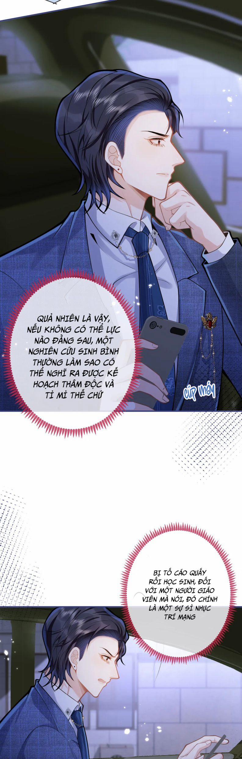 Tiểu Lang Cẩu Của Ảnh Đế Gia 62 trang 29