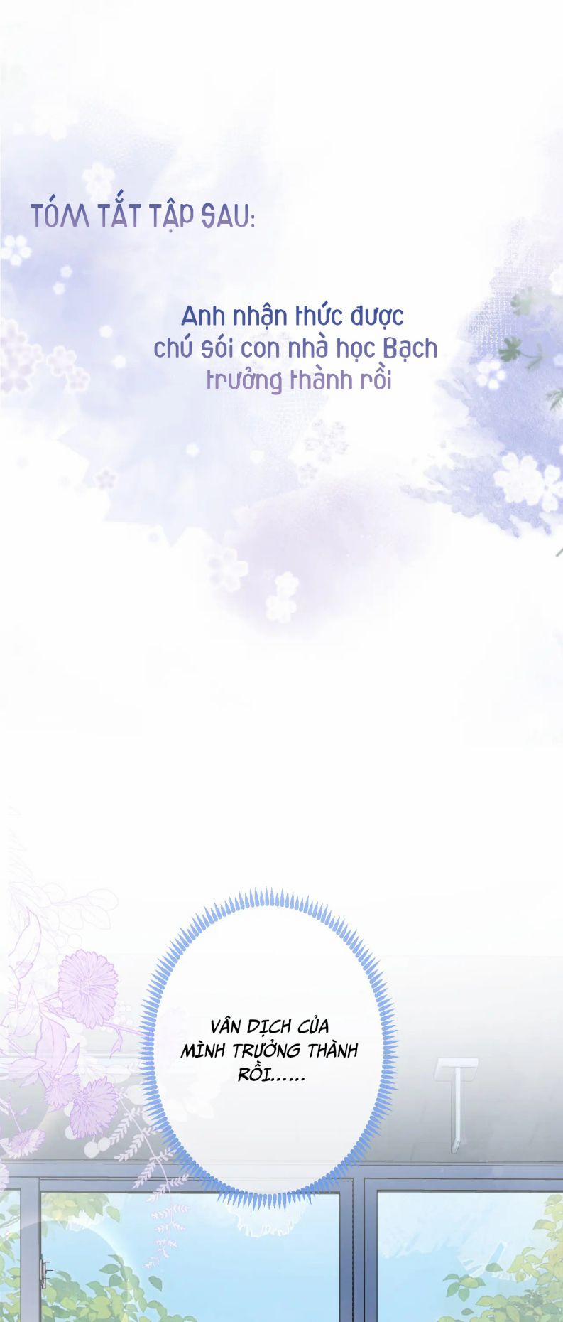 Tiểu Lang Cẩu Của Ảnh Đế Gia 62 trang 32