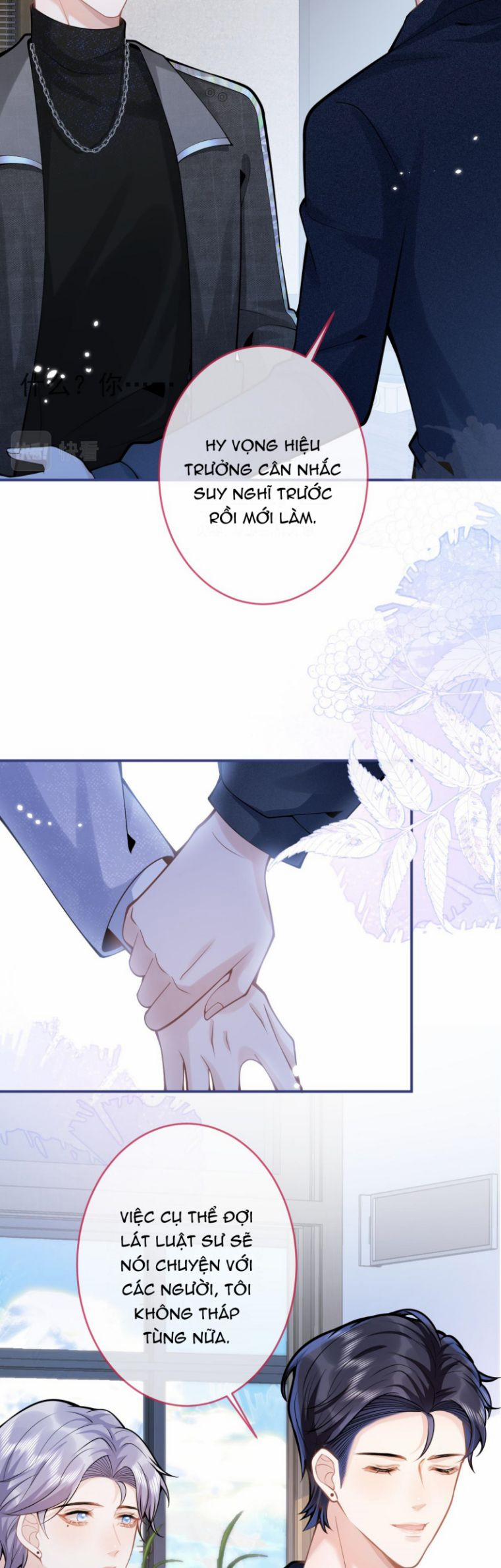 Tiểu Lang Cẩu Của Ảnh Đế Gia 63 trang 11