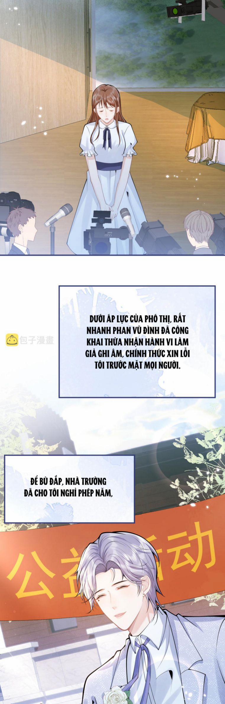 Tiểu Lang Cẩu Của Ảnh Đế Gia 63 trang 14