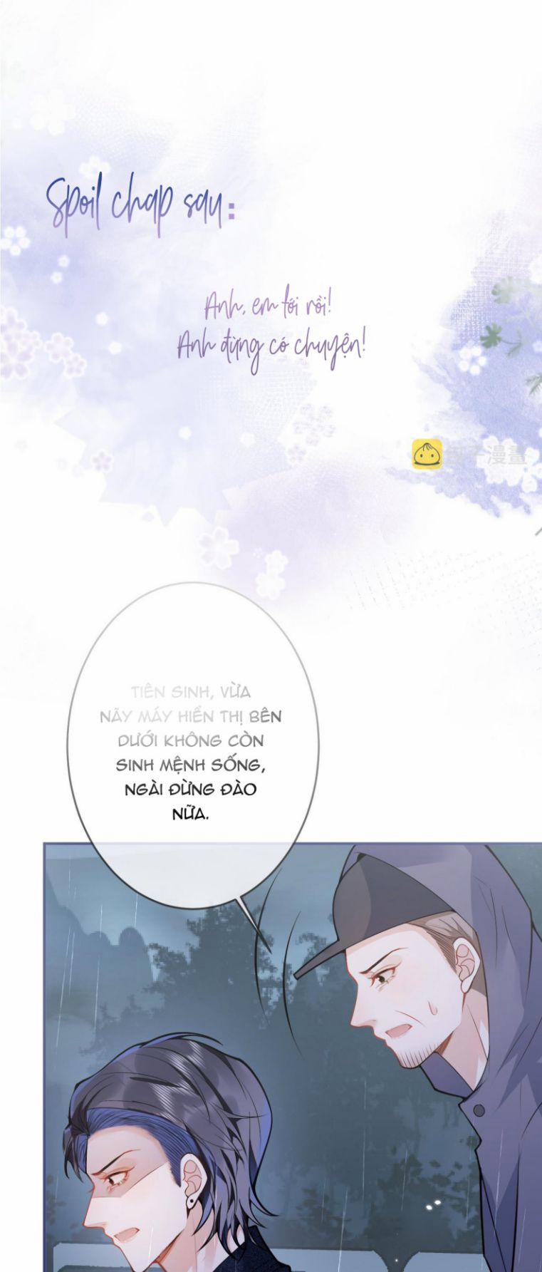 Tiểu Lang Cẩu Của Ảnh Đế Gia 63 trang 25