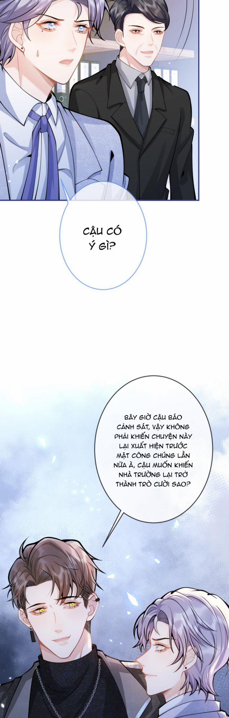 Tiểu Lang Cẩu Của Ảnh Đế Gia 63 trang 5