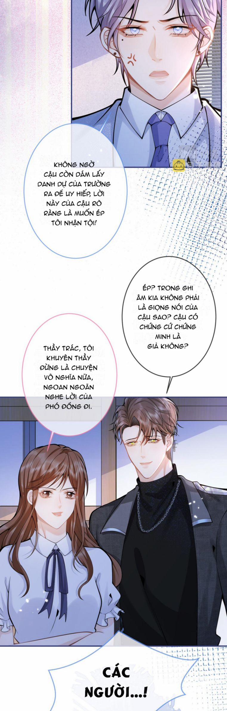 Tiểu Lang Cẩu Của Ảnh Đế Gia 63 trang 7