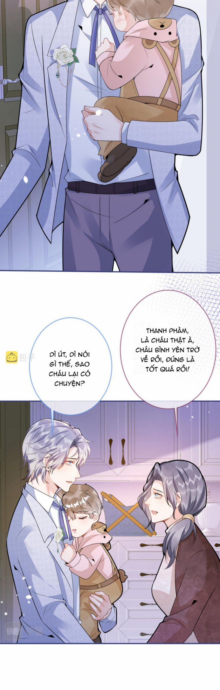 Tiểu Lang Cẩu Của Ảnh Đế Gia 64 trang 15