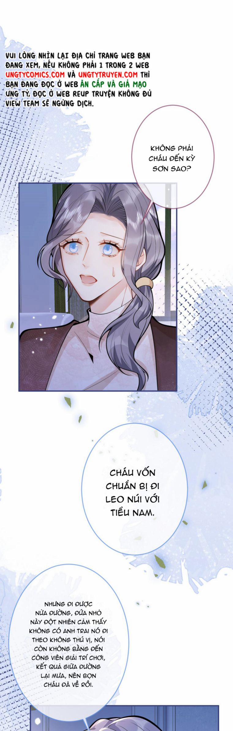 Tiểu Lang Cẩu Của Ảnh Đế Gia 64 trang 16