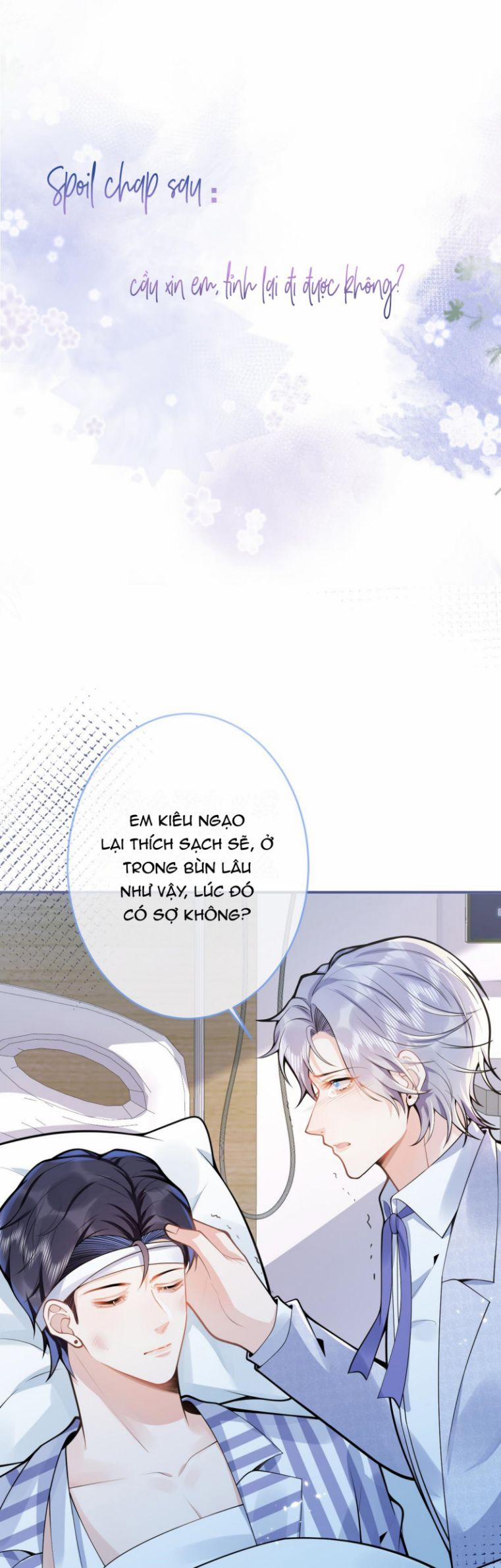 Tiểu Lang Cẩu Của Ảnh Đế Gia 64 trang 26