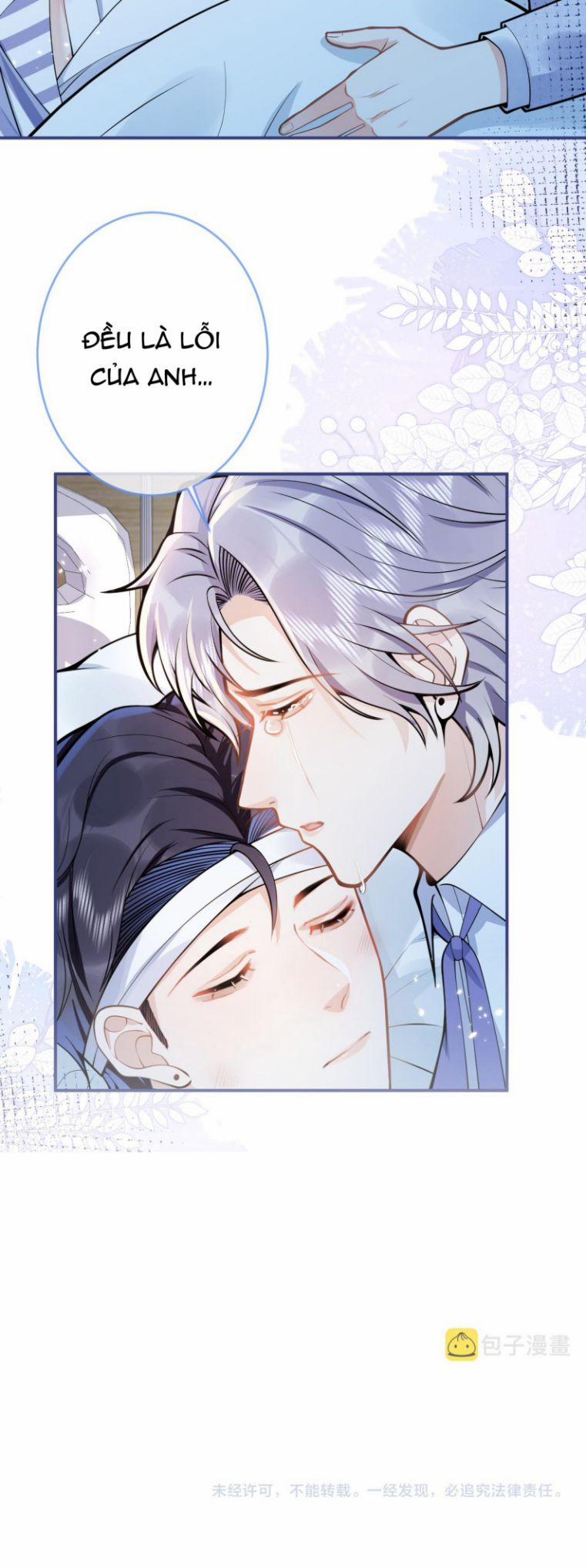 Tiểu Lang Cẩu Của Ảnh Đế Gia 64 trang 27