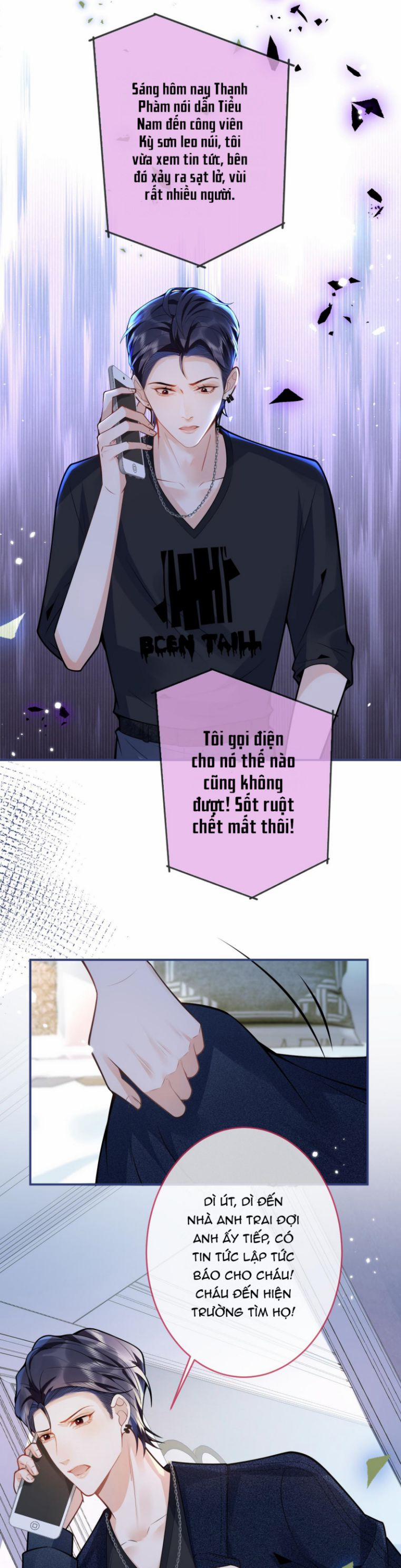 Tiểu Lang Cẩu Của Ảnh Đế Gia 64 trang 3