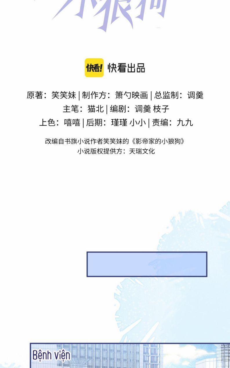 Tiểu Lang Cẩu Của Ảnh Đế Gia 66 trang 1