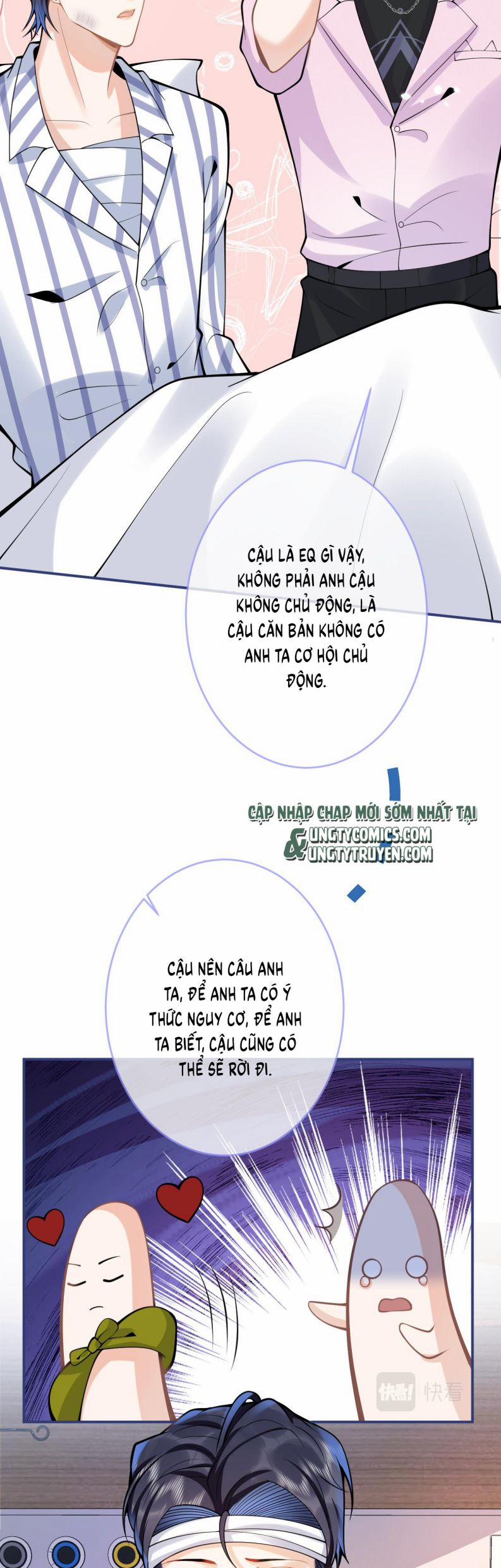 Tiểu Lang Cẩu Của Ảnh Đế Gia 66 trang 14