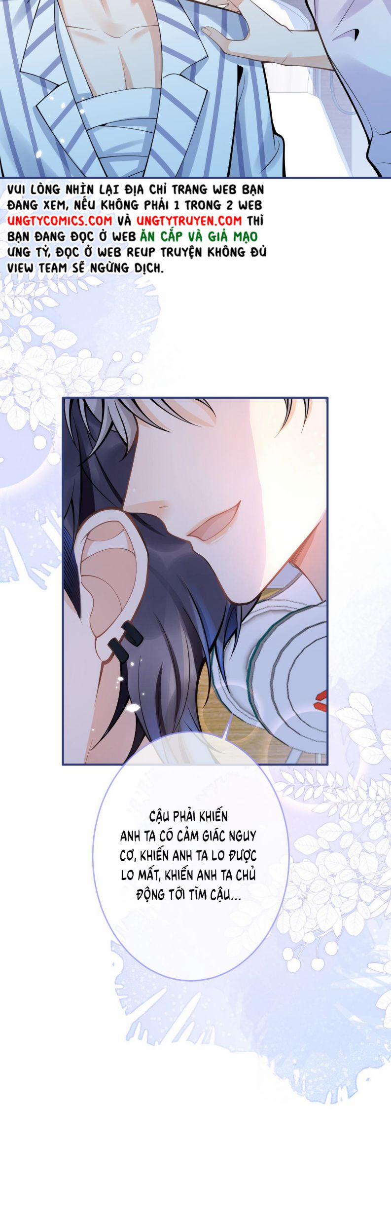 Tiểu Lang Cẩu Của Ảnh Đế Gia 66 trang 17