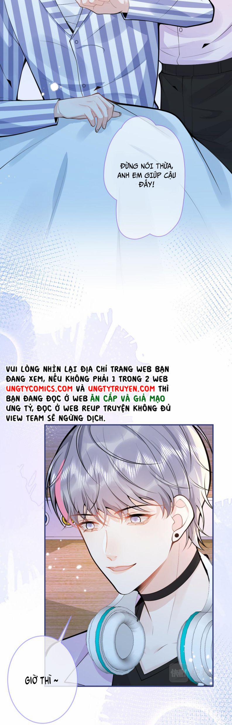 Tiểu Lang Cẩu Của Ảnh Đế Gia 66 trang 23