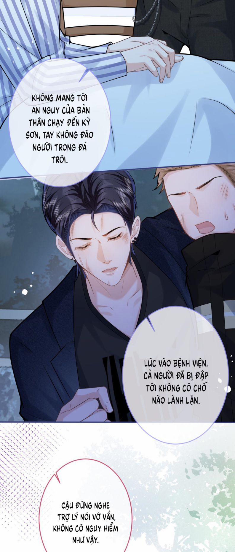 Tiểu Lang Cẩu Của Ảnh Đế Gia 66 trang 6