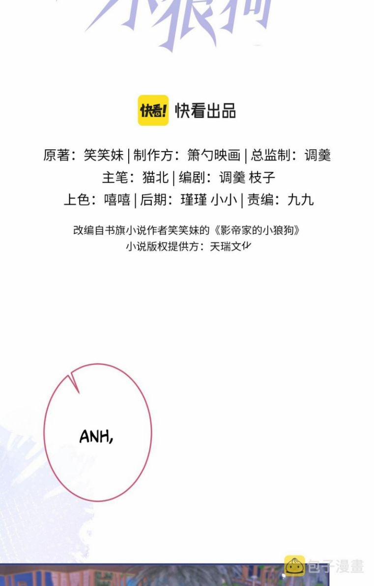 Tiểu Lang Cẩu Của Ảnh Đế Gia 69 trang 1