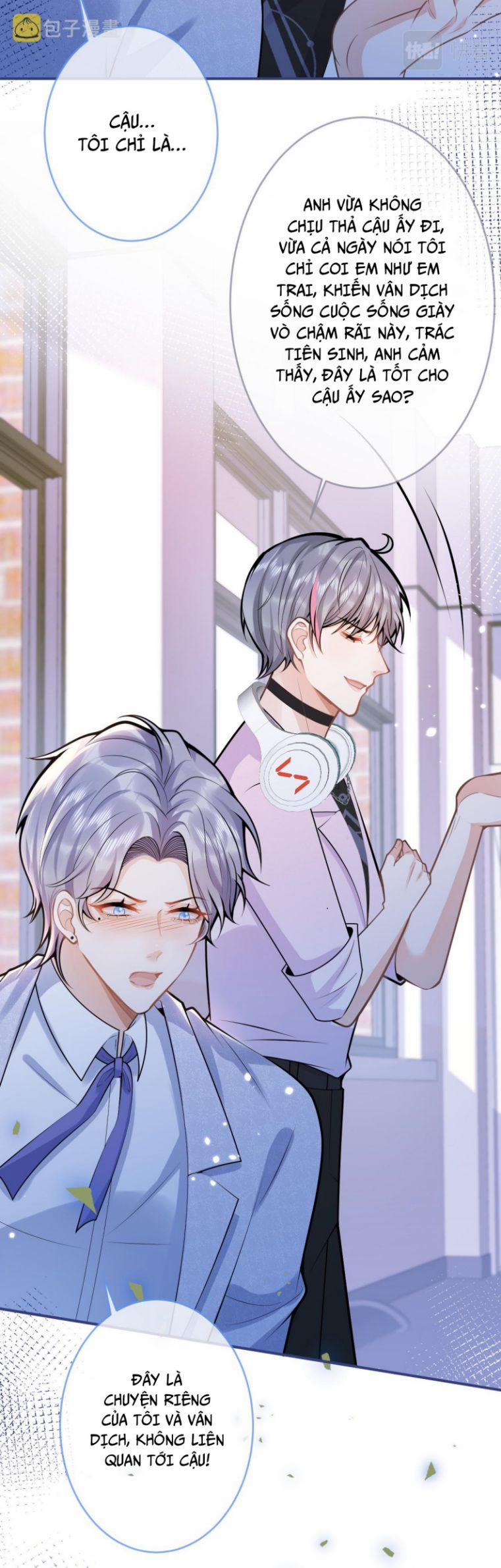 Tiểu Lang Cẩu Của Ảnh Đế Gia 69 trang 19