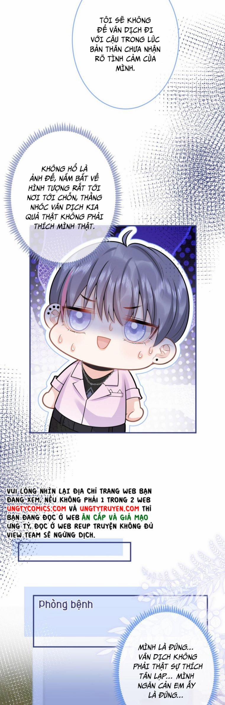 Tiểu Lang Cẩu Của Ảnh Đế Gia 69 trang 23