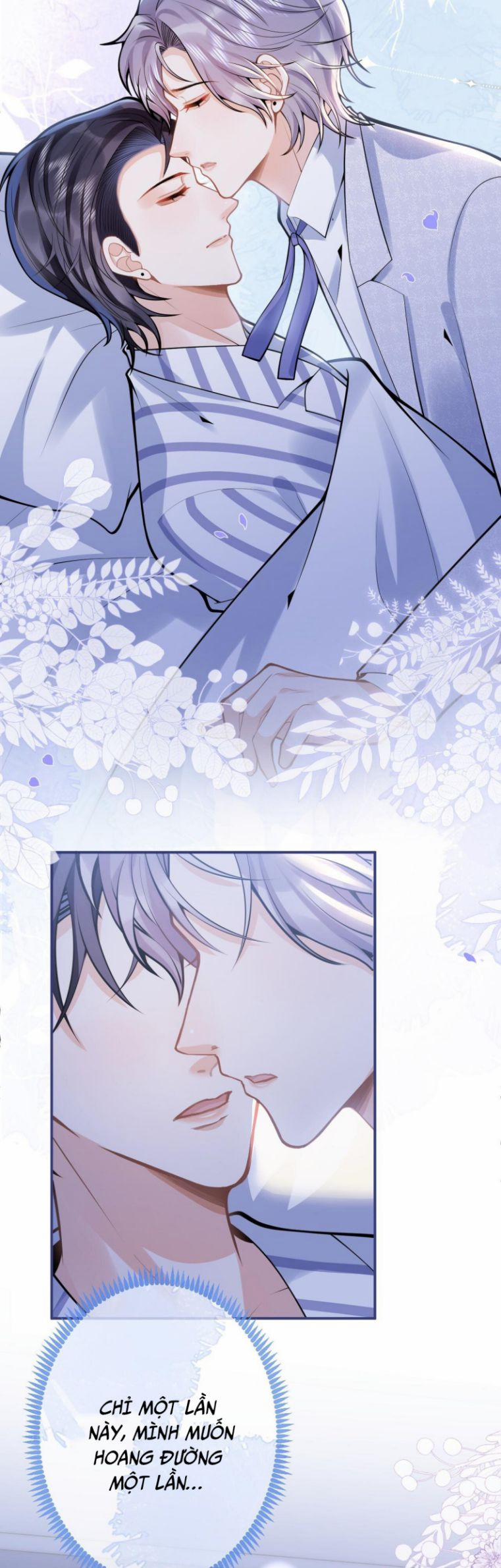 Tiểu Lang Cẩu Của Ảnh Đế Gia 69 trang 26