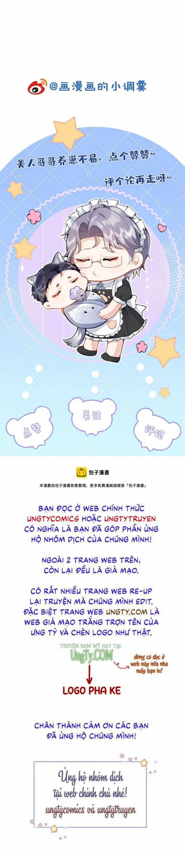 Tiểu Lang Cẩu Của Ảnh Đế Gia 69 trang 30