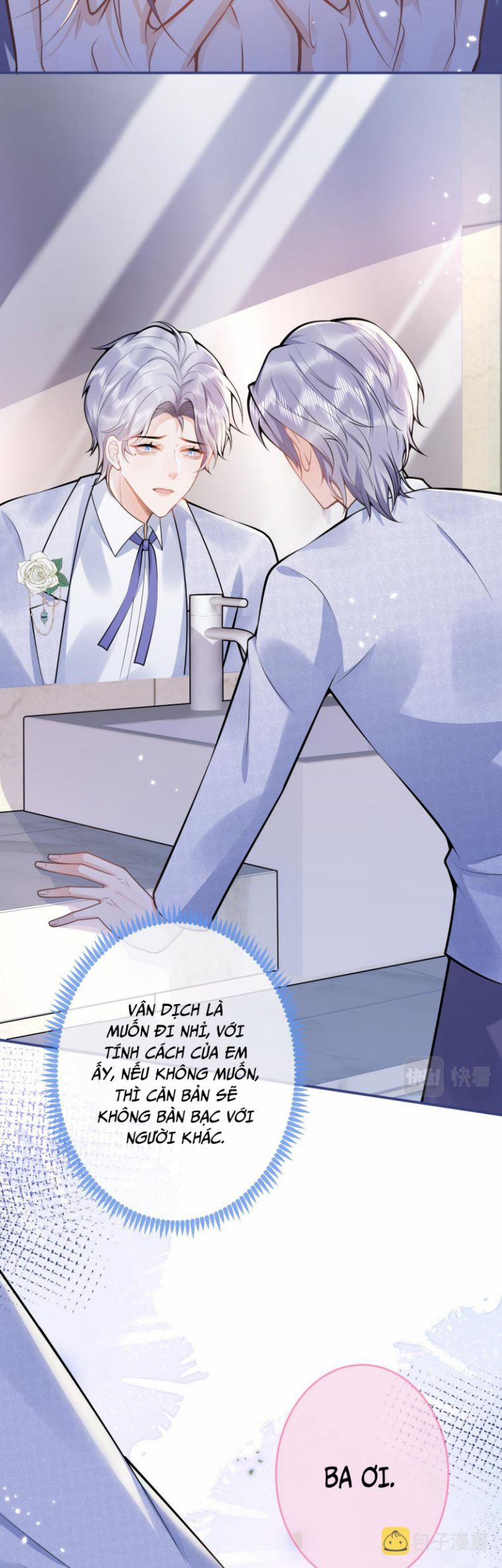 Tiểu Lang Cẩu Của Ảnh Đế Gia 69 trang 7