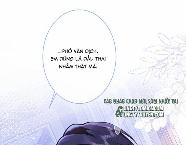 Tiểu Lang Cẩu Của Ảnh Đế Gia 7 trang 1