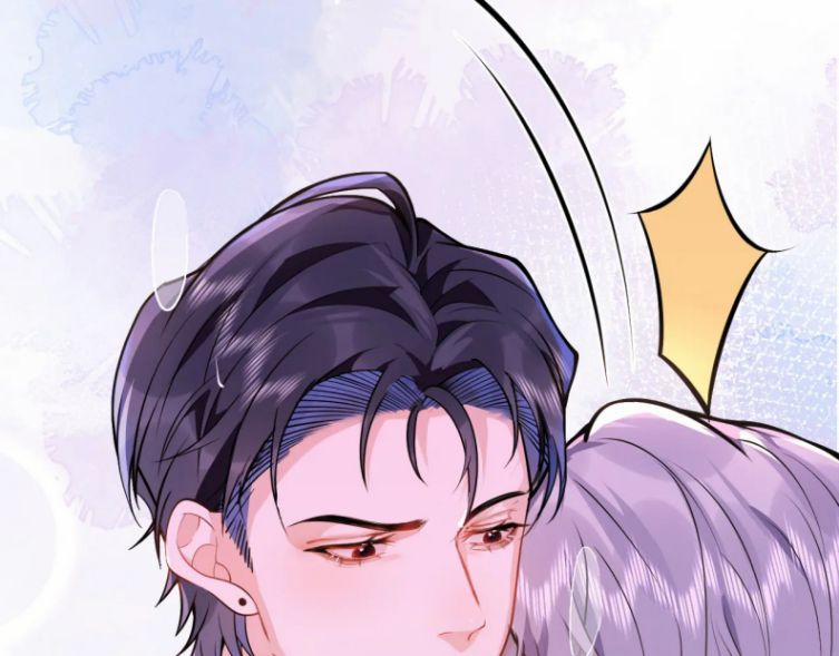 Tiểu Lang Cẩu Của Ảnh Đế Gia 7 trang 12