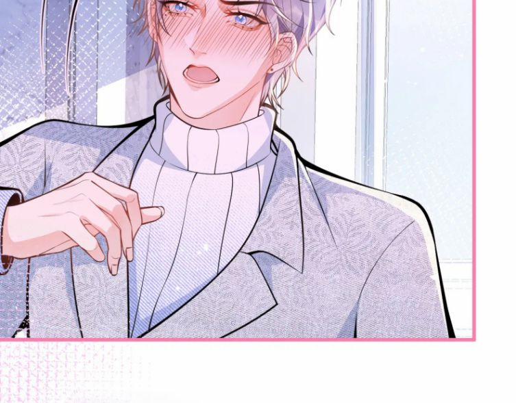 Tiểu Lang Cẩu Của Ảnh Đế Gia 7 trang 16