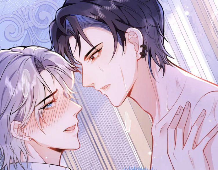 Tiểu Lang Cẩu Của Ảnh Đế Gia 7 trang 2