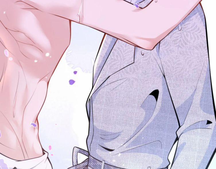 Tiểu Lang Cẩu Của Ảnh Đế Gia 7 trang 20