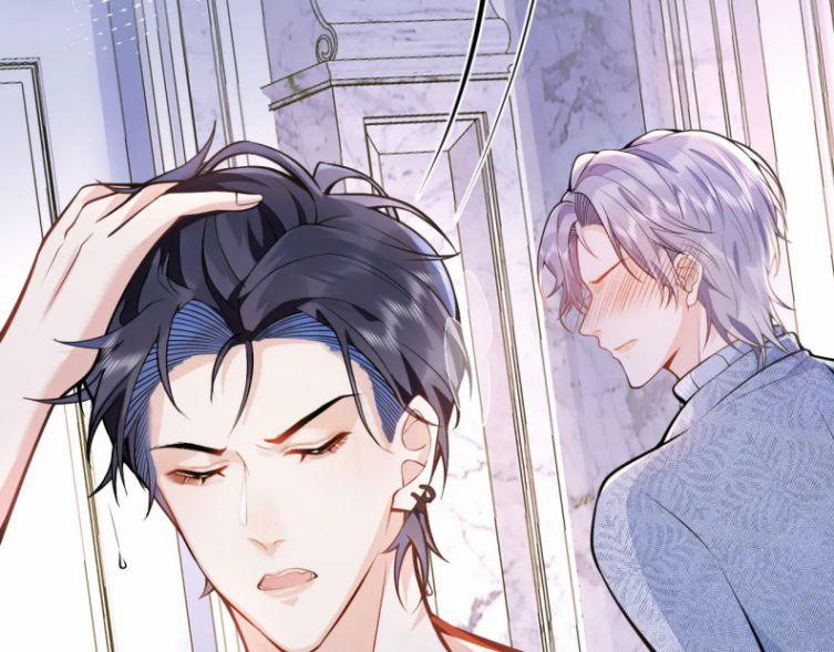 Tiểu Lang Cẩu Của Ảnh Đế Gia 7 trang 26