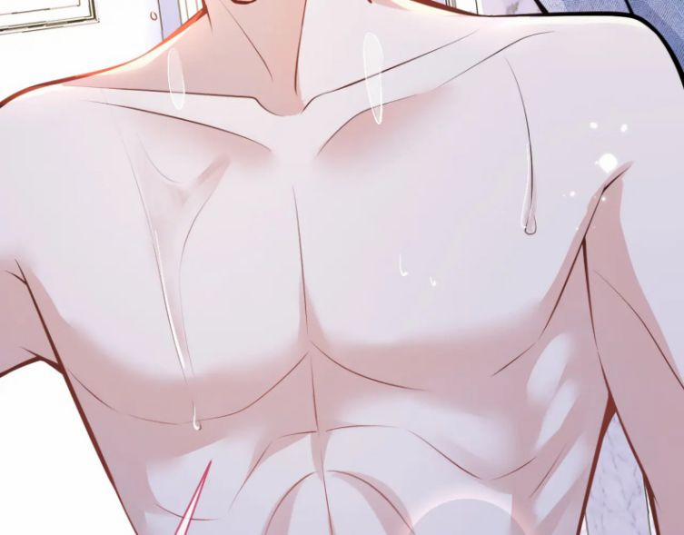 Tiểu Lang Cẩu Của Ảnh Đế Gia 7 trang 27