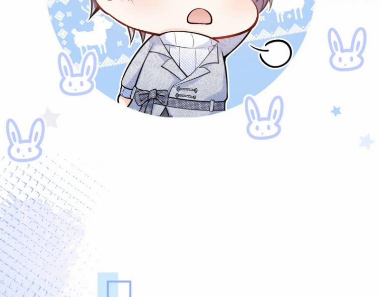 Tiểu Lang Cẩu Của Ảnh Đế Gia 7 trang 30