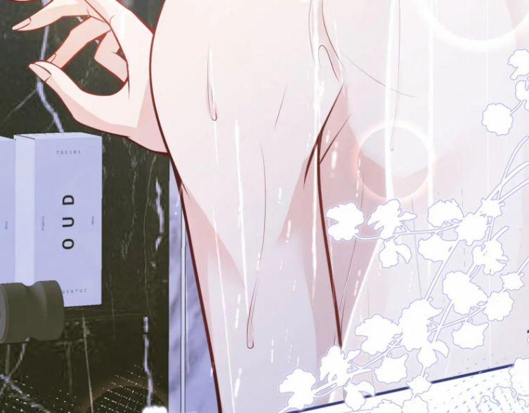 Tiểu Lang Cẩu Của Ảnh Đế Gia 7 trang 34