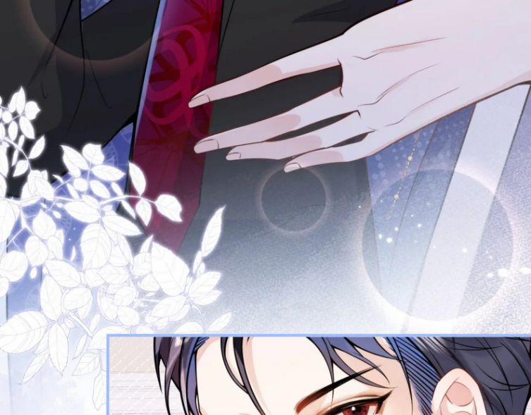 Tiểu Lang Cẩu Của Ảnh Đế Gia 7 trang 43