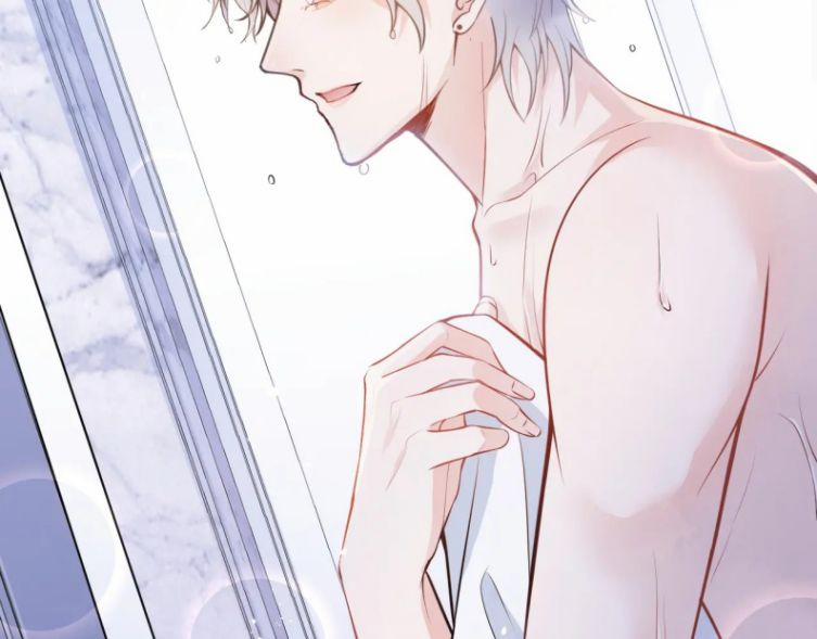 Tiểu Lang Cẩu Của Ảnh Đế Gia 7 trang 51