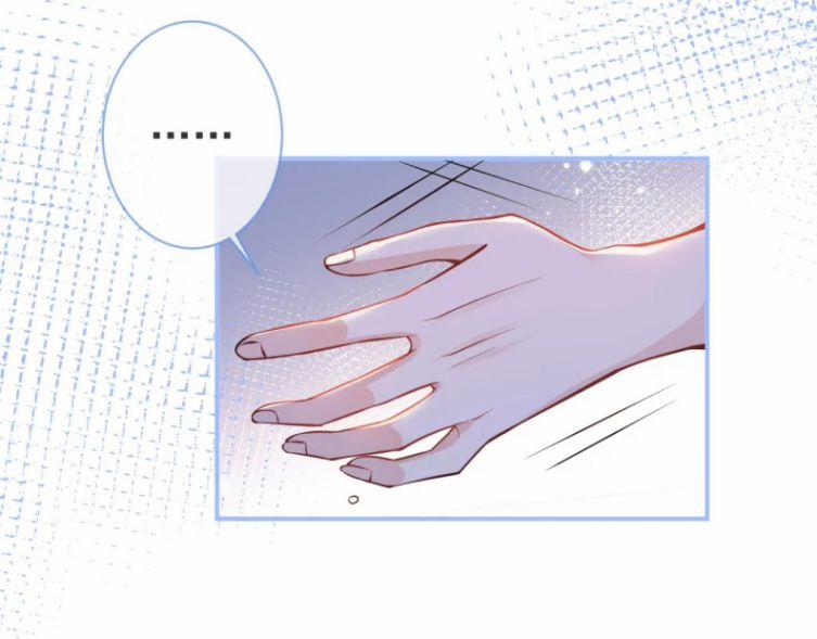 Tiểu Lang Cẩu Của Ảnh Đế Gia 7 trang 55