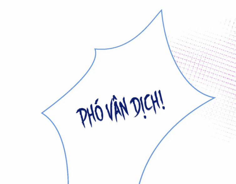 Tiểu Lang Cẩu Của Ảnh Đế Gia 7 trang 56