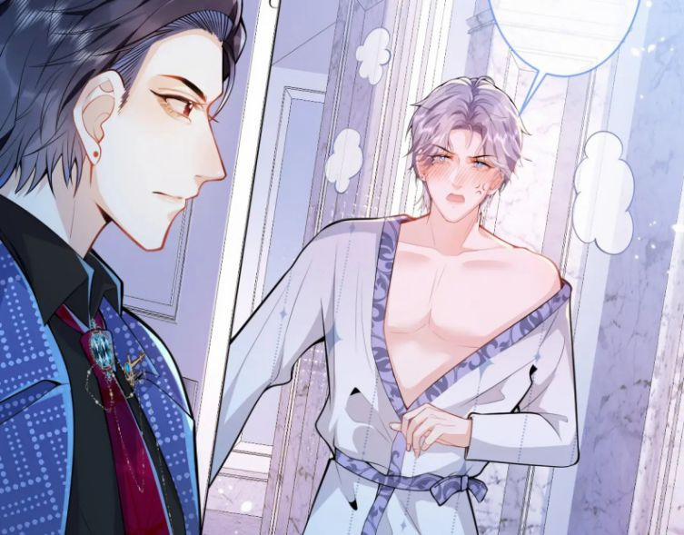 Tiểu Lang Cẩu Của Ảnh Đế Gia 7 trang 58