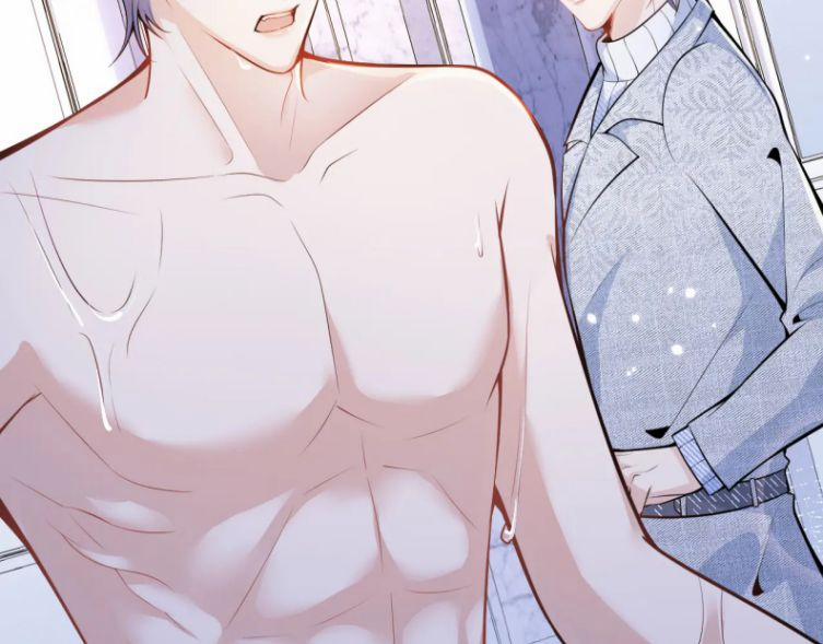 Tiểu Lang Cẩu Của Ảnh Đế Gia 7 trang 6