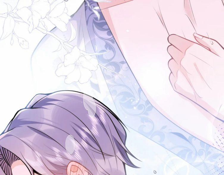 Tiểu Lang Cẩu Của Ảnh Đế Gia 7 trang 61