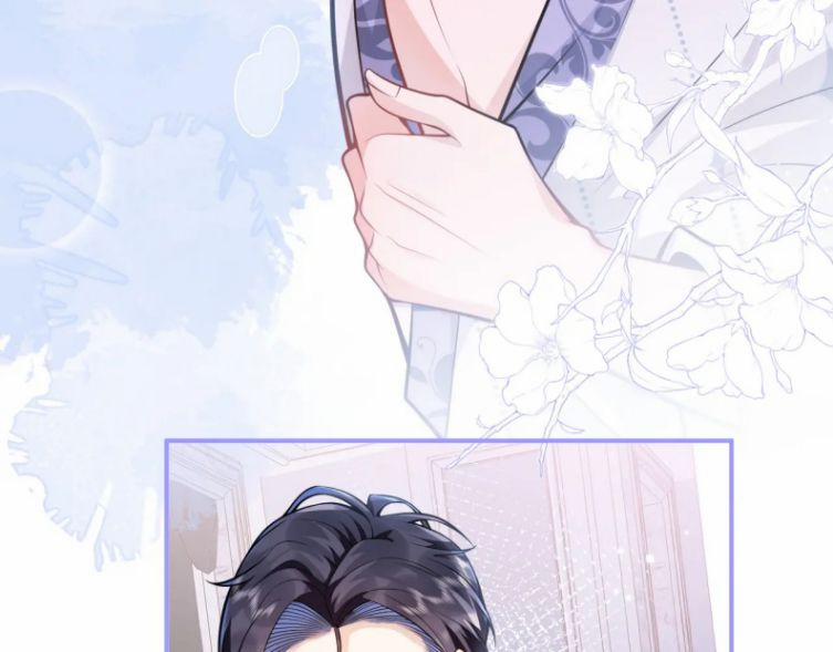 Tiểu Lang Cẩu Của Ảnh Đế Gia 7 trang 63