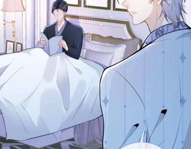 Tiểu Lang Cẩu Của Ảnh Đế Gia 7 trang 71