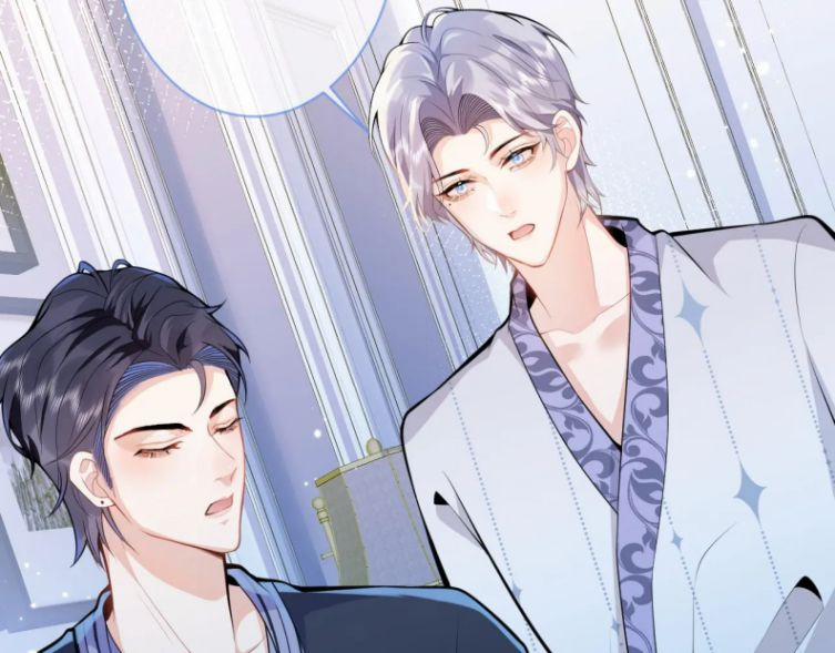 Tiểu Lang Cẩu Của Ảnh Đế Gia 7 trang 74