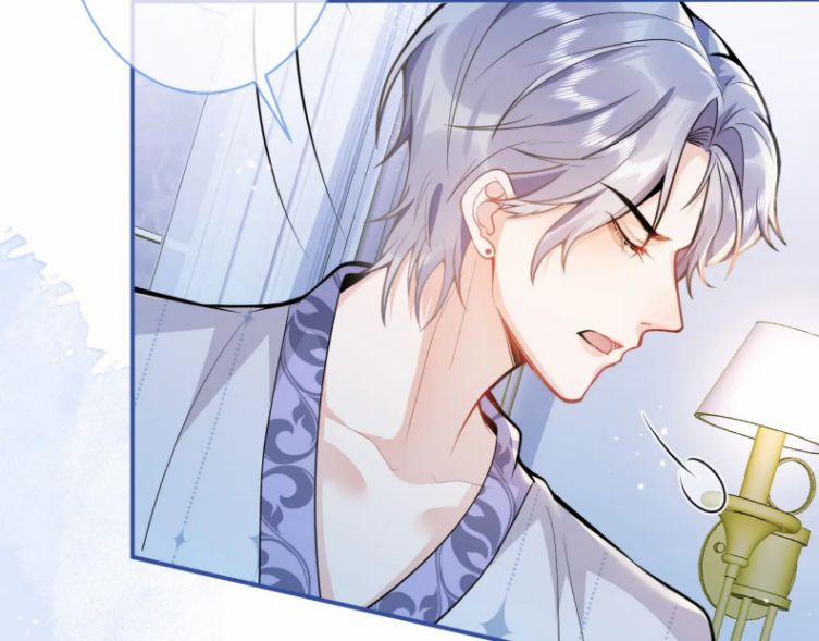 Tiểu Lang Cẩu Của Ảnh Đế Gia 7 trang 76